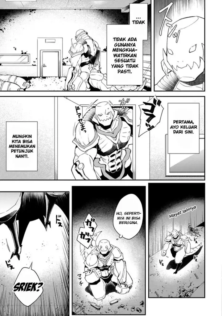 image-komik-bonkotsu-shinpei-no-monster-life-chapter-1-8/37