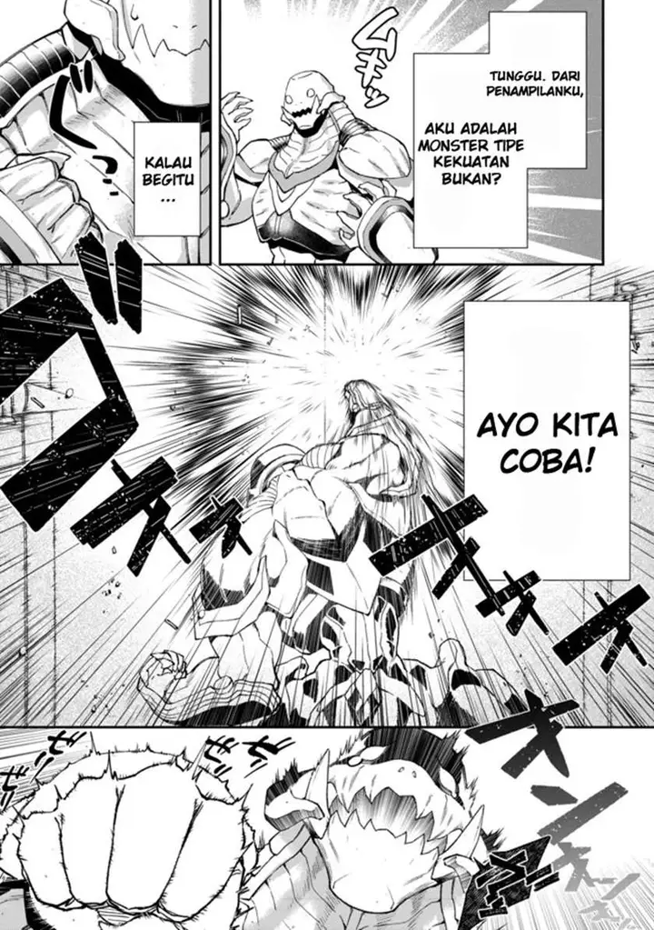 image-komik-bonkotsu-shinpei-no-monster-life-chapter-1-10/37