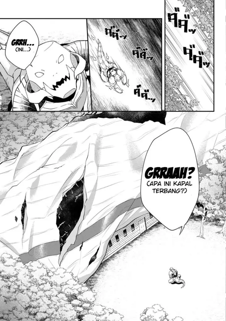 image-komik-bonkotsu-shinpei-no-monster-life-chapter-1-20/37