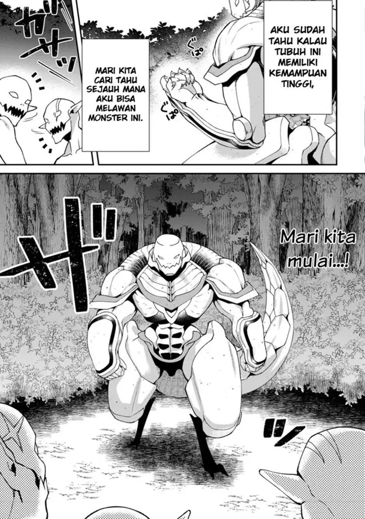 image-komik-bonkotsu-shinpei-no-monster-life-chapter-1-26/37