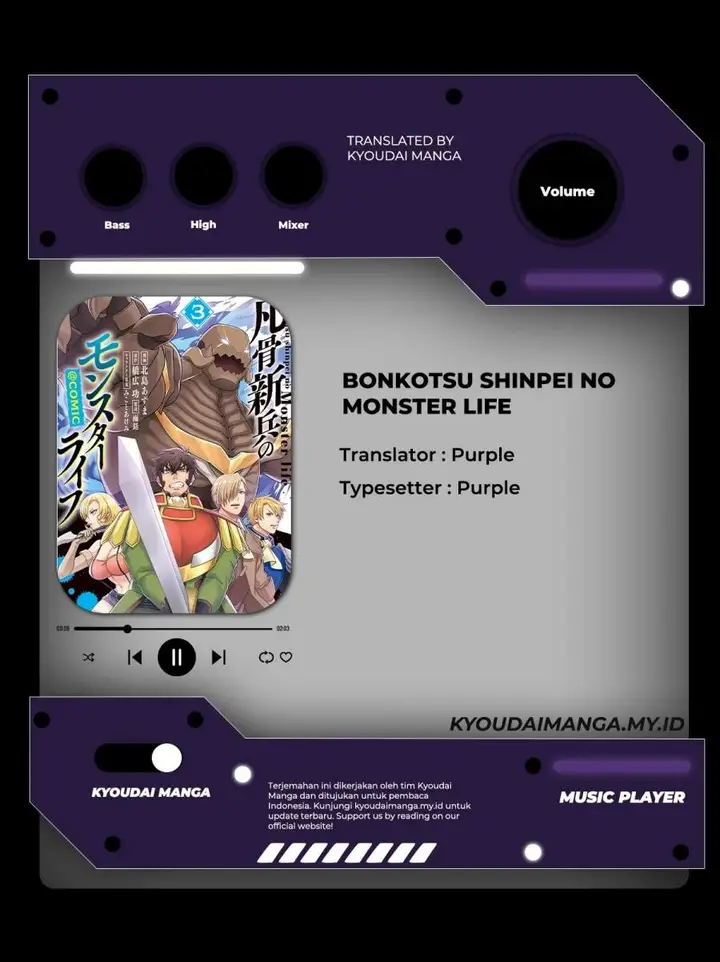 image-komik-bonkotsu-shinpei-no-monster-life-chapter-10-0/40