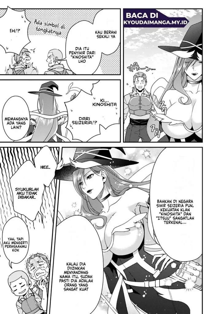 image-komik-bonkotsu-shinpei-no-monster-life-chapter-10-8/40