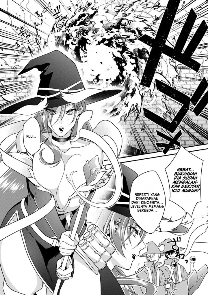 image-komik-bonkotsu-shinpei-no-monster-life-chapter-10-11/40
