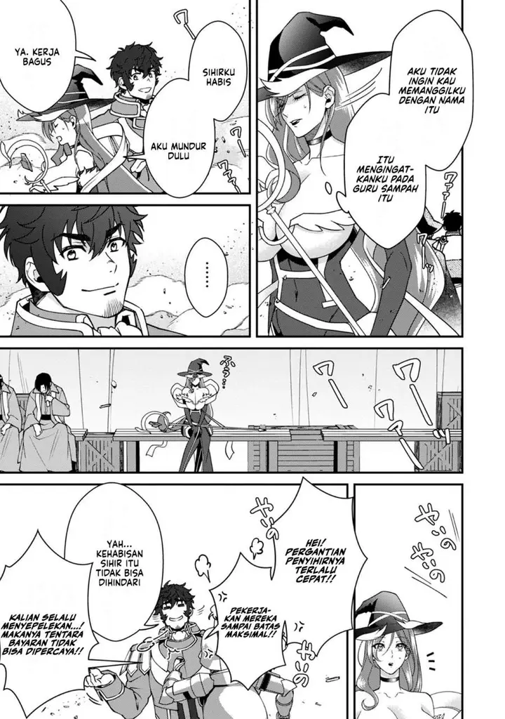 image-komik-bonkotsu-shinpei-no-monster-life-chapter-10-12/40