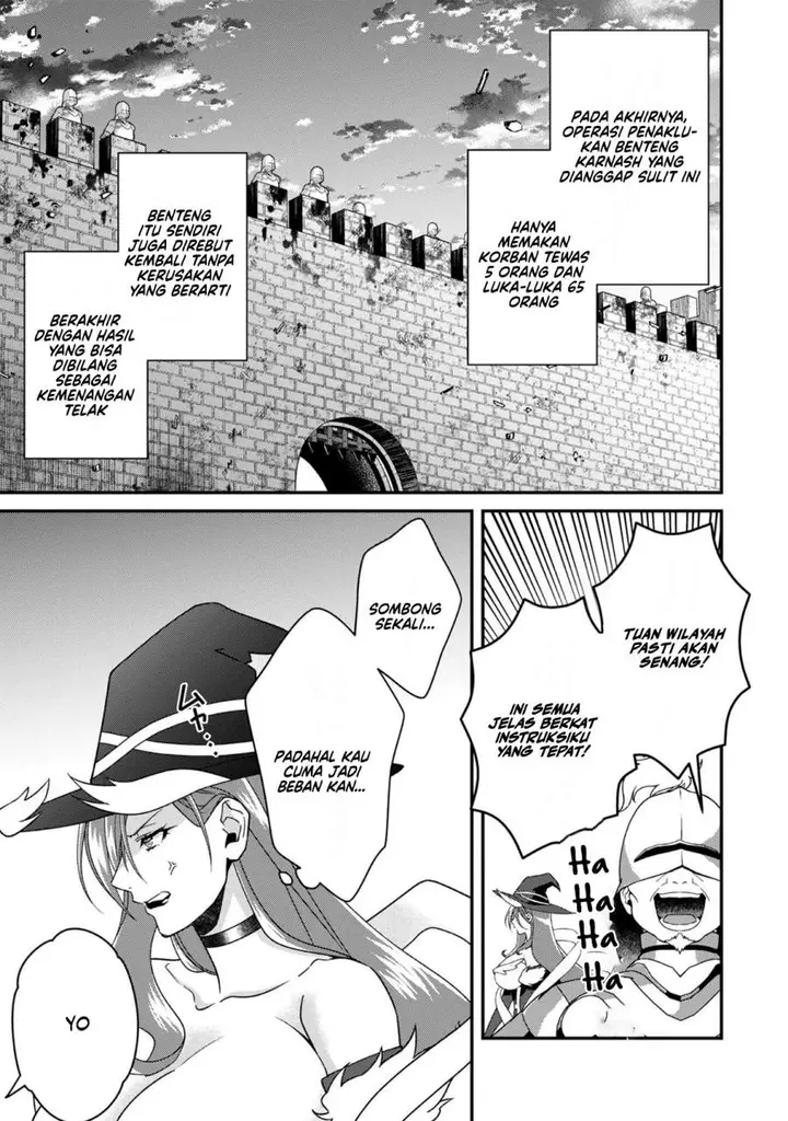 image-komik-bonkotsu-shinpei-no-monster-life-chapter-10-16/40