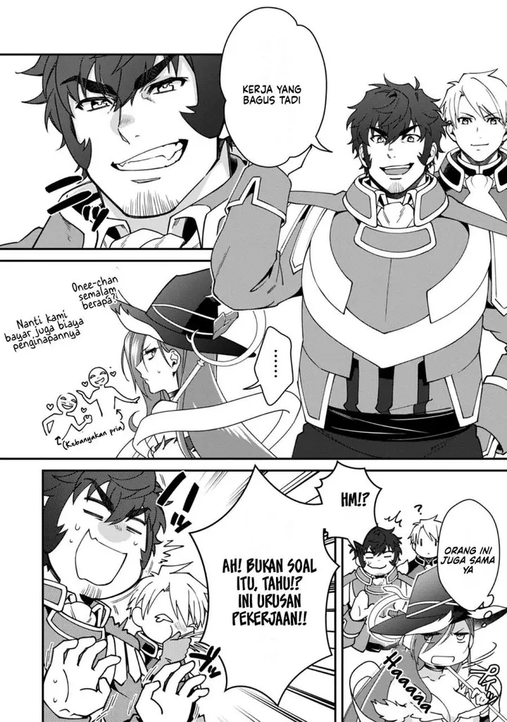 image-komik-bonkotsu-shinpei-no-monster-life-chapter-10-17/40
