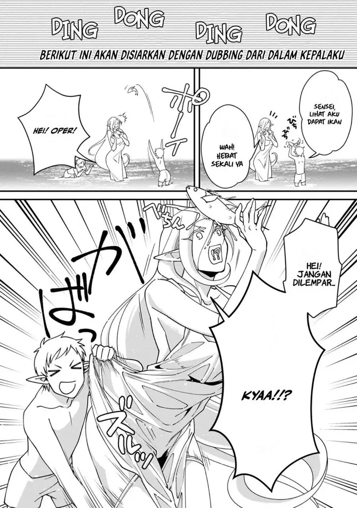 image-komik-bonkotsu-shinpei-no-monster-life-chapter-10-27/40