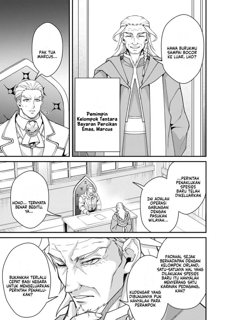 image-komik-bonkotsu-shinpei-no-monster-life-chapter-10-32/40