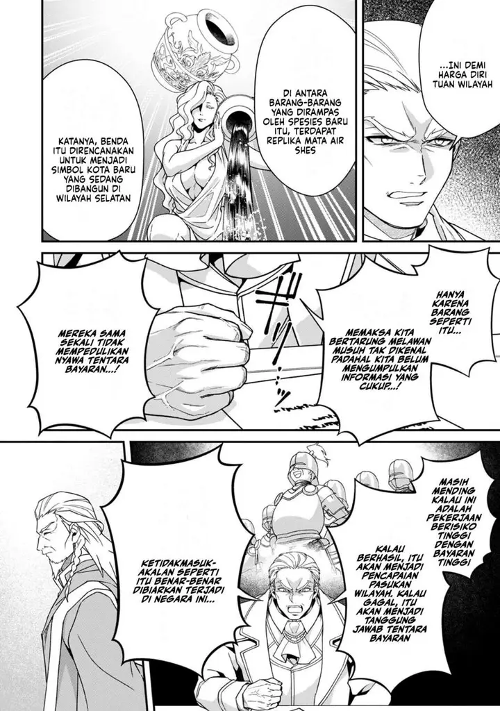 image-komik-bonkotsu-shinpei-no-monster-life-chapter-10-33/40