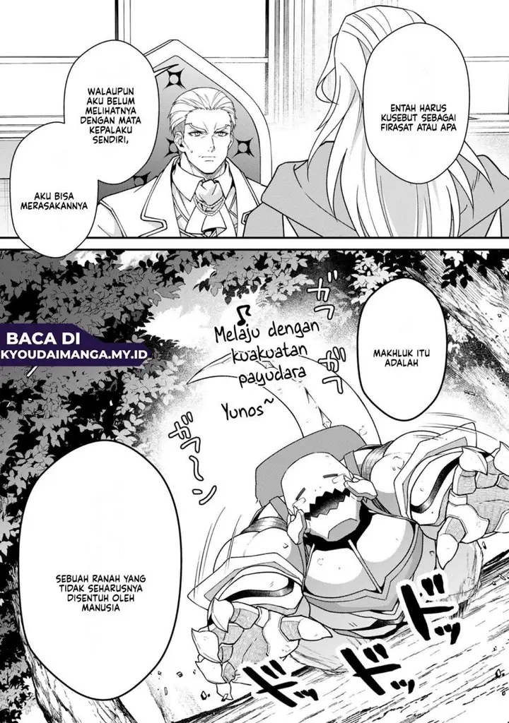 image-komik-bonkotsu-shinpei-no-monster-life-chapter-10-36/40