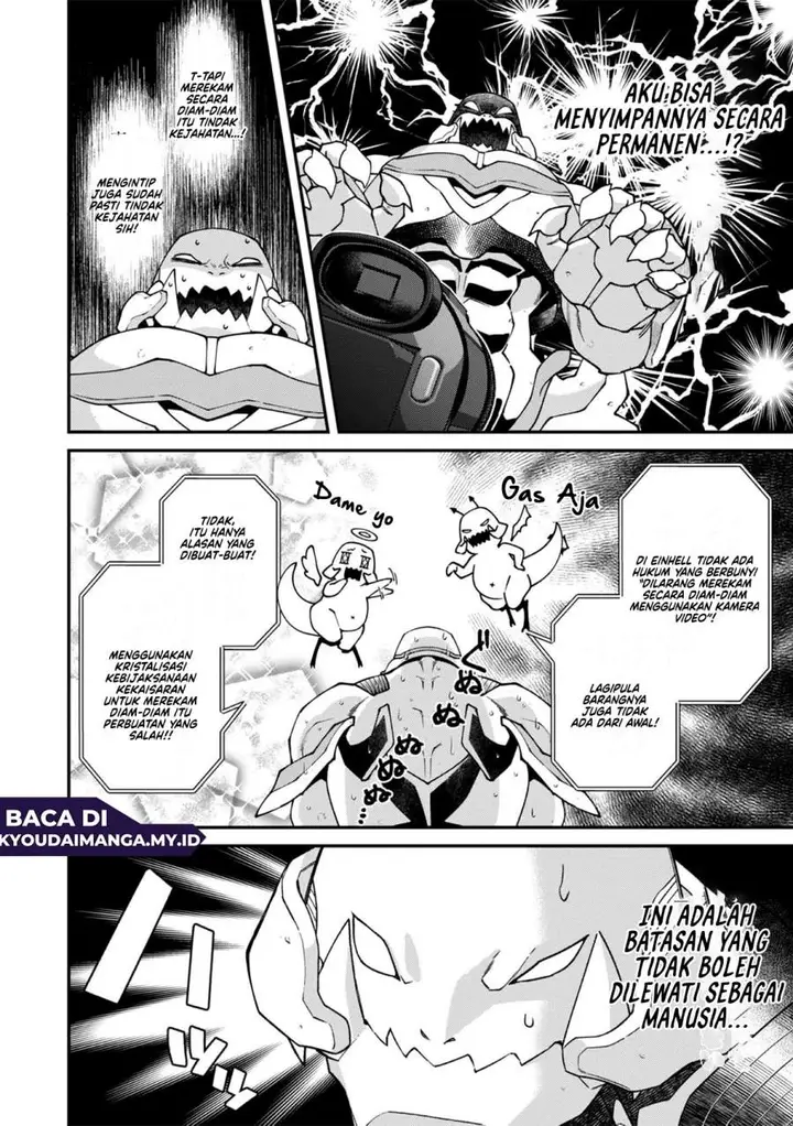 image-komik-bonkotsu-shinpei-no-monster-life-chapter-11-5/37