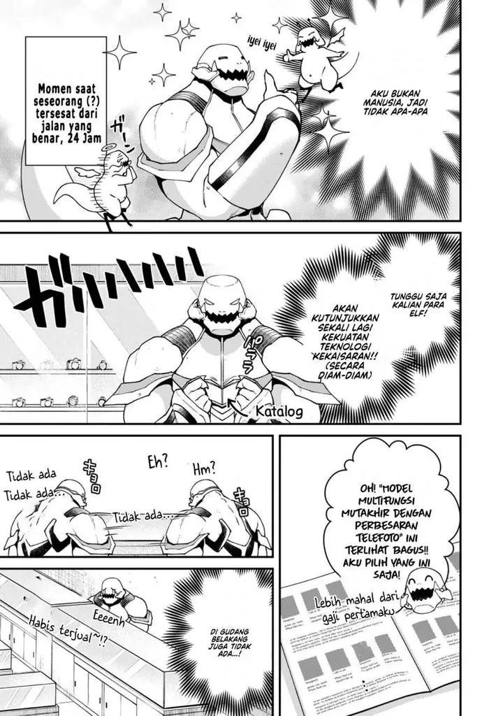 image-komik-bonkotsu-shinpei-no-monster-life-chapter-11-6/37
