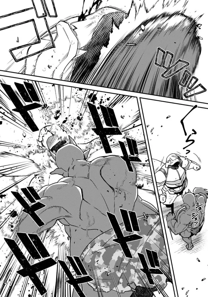 image-komik-bonkotsu-shinpei-no-monster-life-chapter-11-13/37