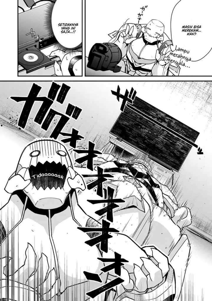 image-komik-bonkotsu-shinpei-no-monster-life-chapter-11-31/37