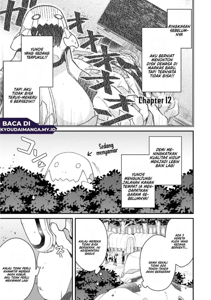 image-komik-bonkotsu-shinpei-no-monster-life-chapter-12-0/41