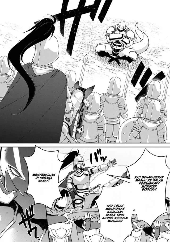 image-komik-bonkotsu-shinpei-no-monster-life-chapter-12-5/41