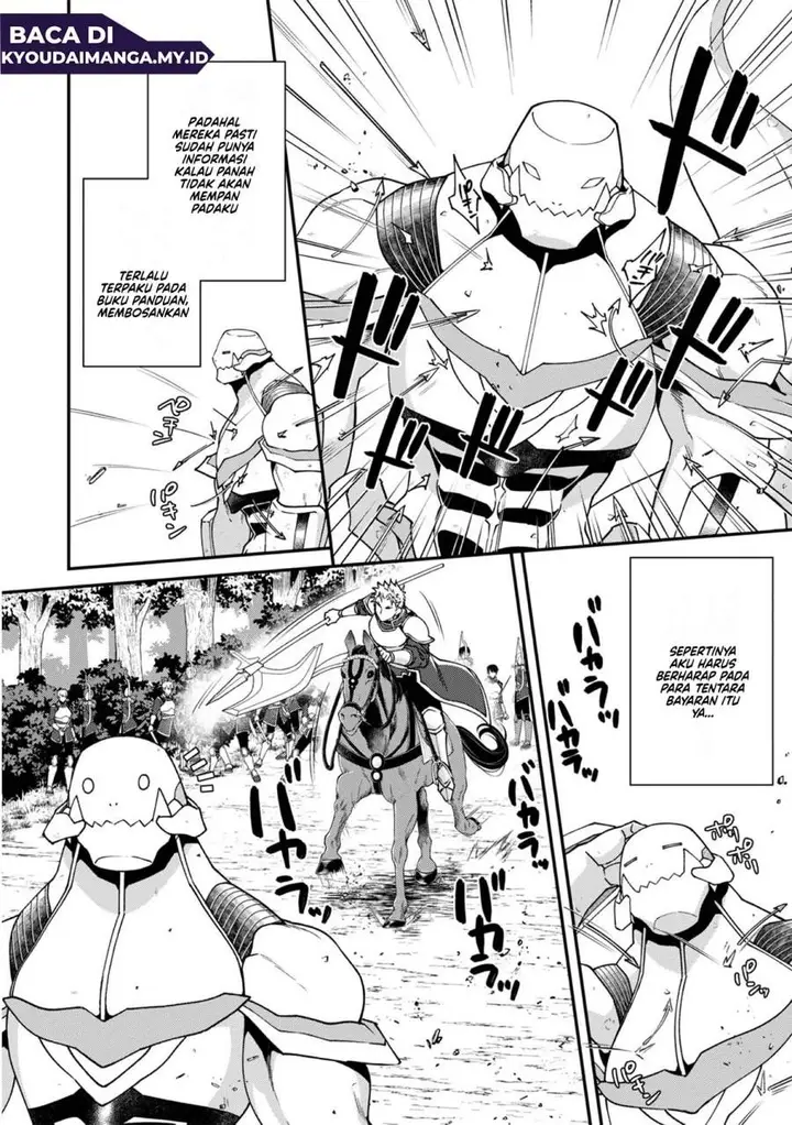 image-komik-bonkotsu-shinpei-no-monster-life-chapter-12-7/41