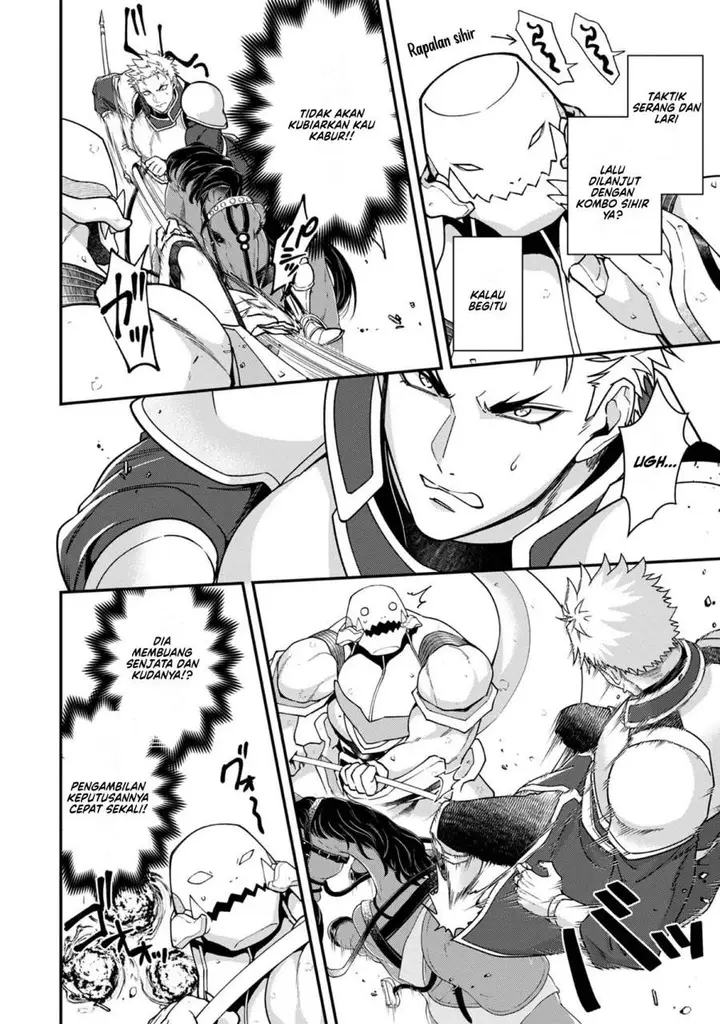 image-komik-bonkotsu-shinpei-no-monster-life-chapter-12-9/41