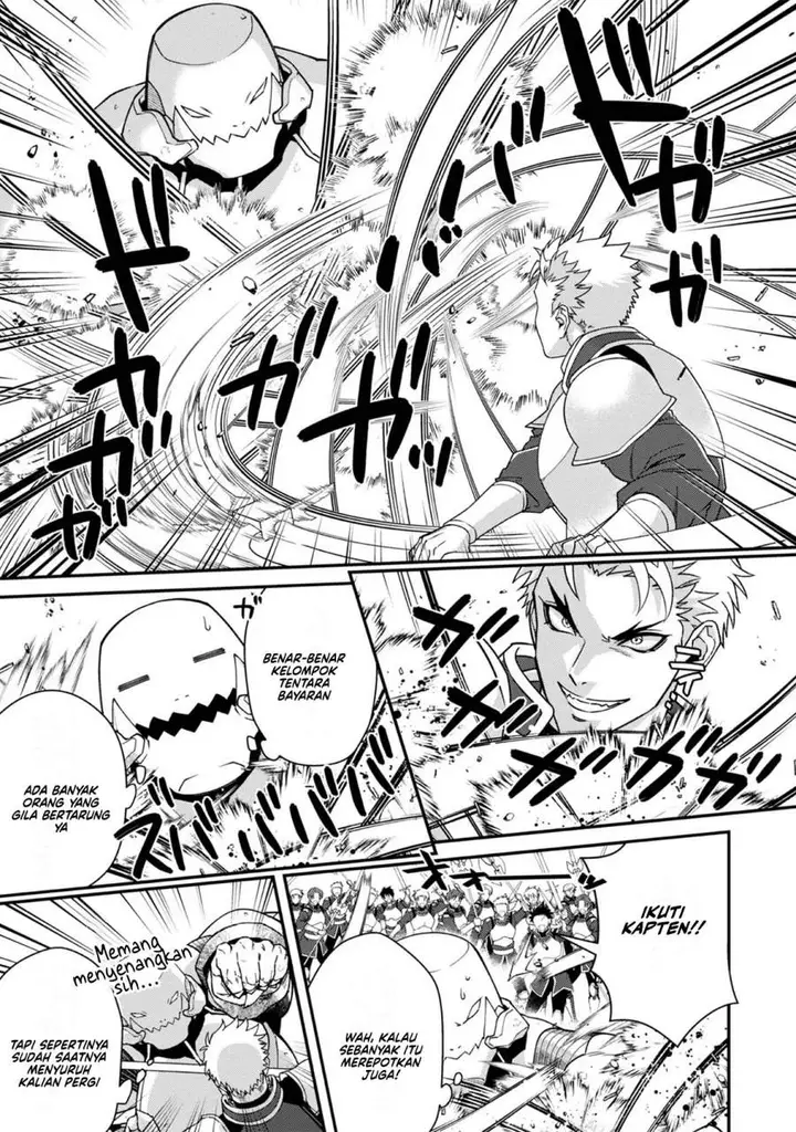 image-komik-bonkotsu-shinpei-no-monster-life-chapter-12-12/41