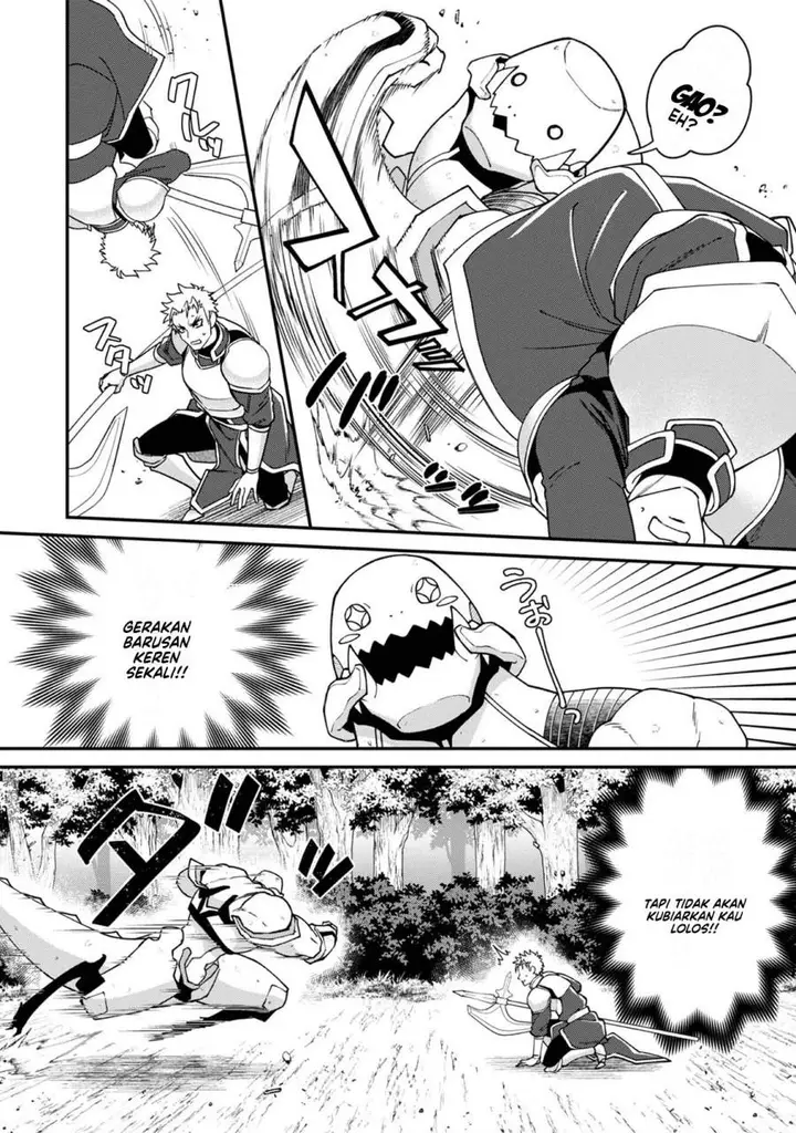image-komik-bonkotsu-shinpei-no-monster-life-chapter-12-13/41