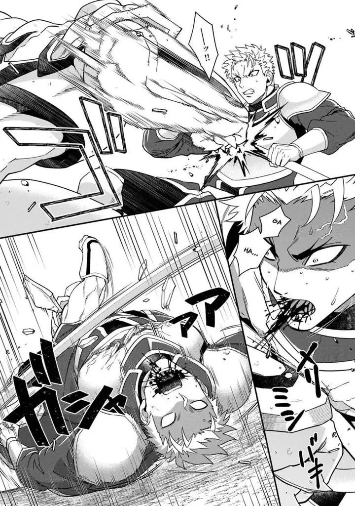 image-komik-bonkotsu-shinpei-no-monster-life-chapter-12-14/41