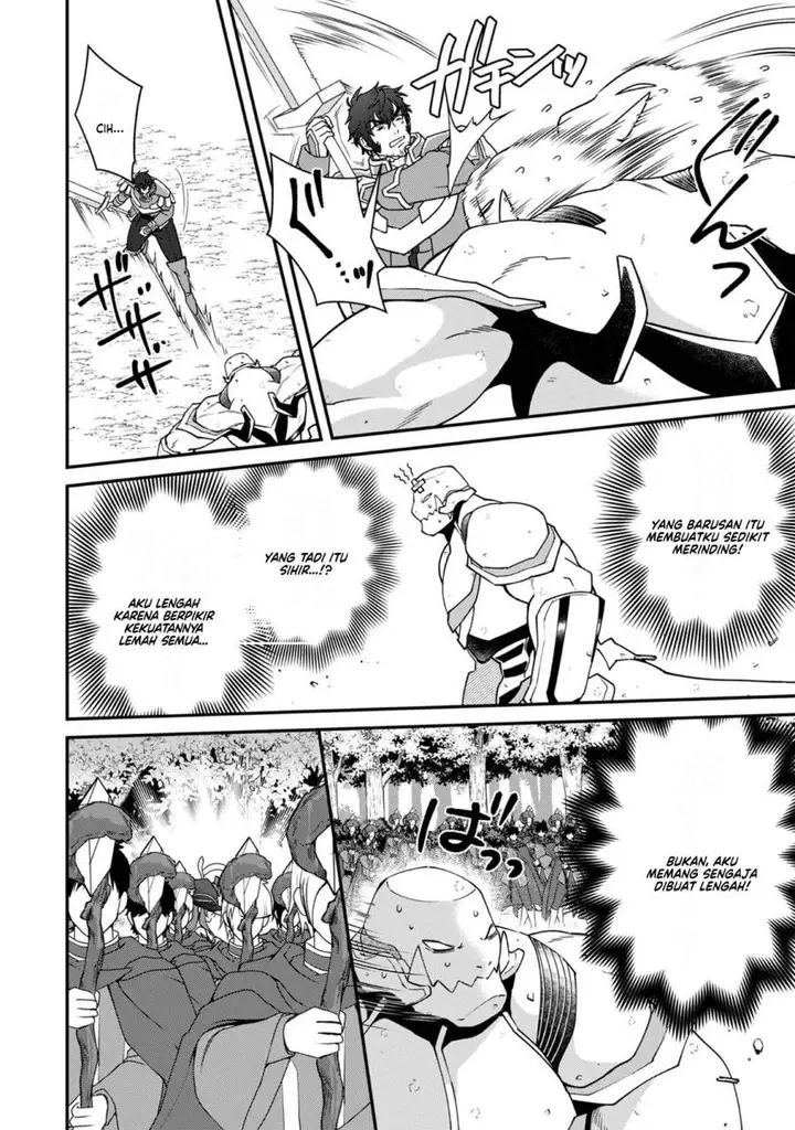 image-komik-bonkotsu-shinpei-no-monster-life-chapter-12-19/41