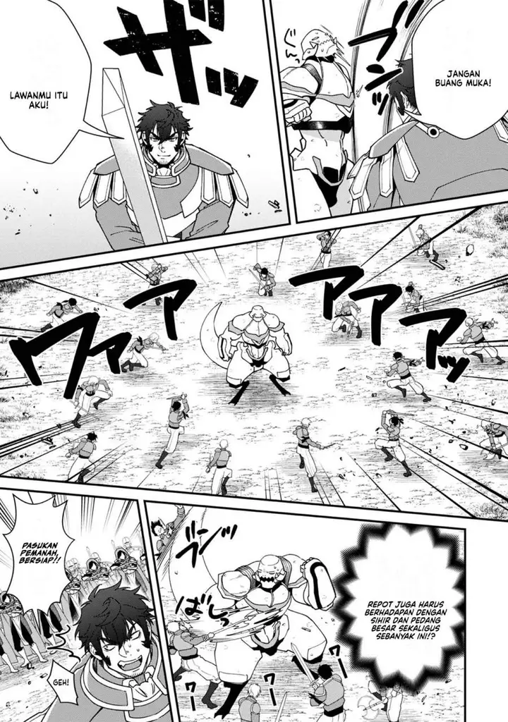 image-komik-bonkotsu-shinpei-no-monster-life-chapter-12-20/41