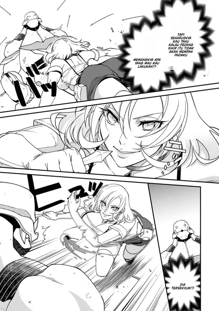 image-komik-bonkotsu-shinpei-no-monster-life-chapter-12-22/41