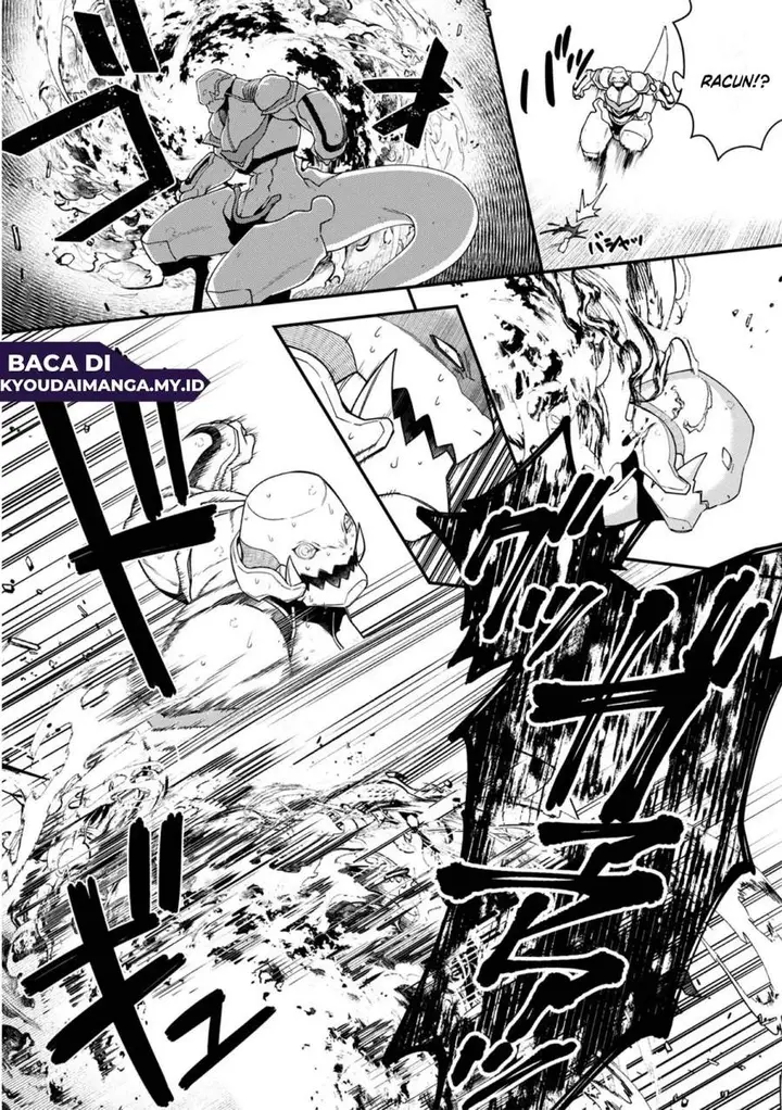 image-komik-bonkotsu-shinpei-no-monster-life-chapter-12-23/41