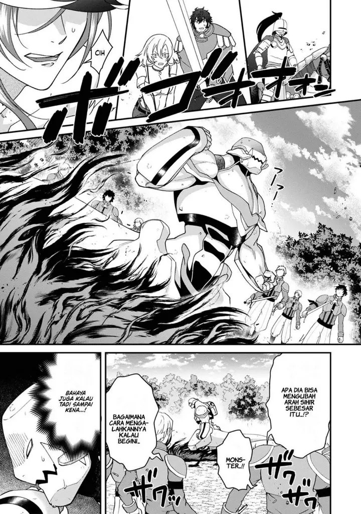 image-komik-bonkotsu-shinpei-no-monster-life-chapter-12-24/41