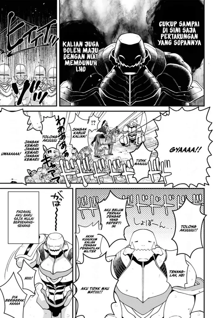 image-komik-bonkotsu-shinpei-no-monster-life-chapter-12-26/41