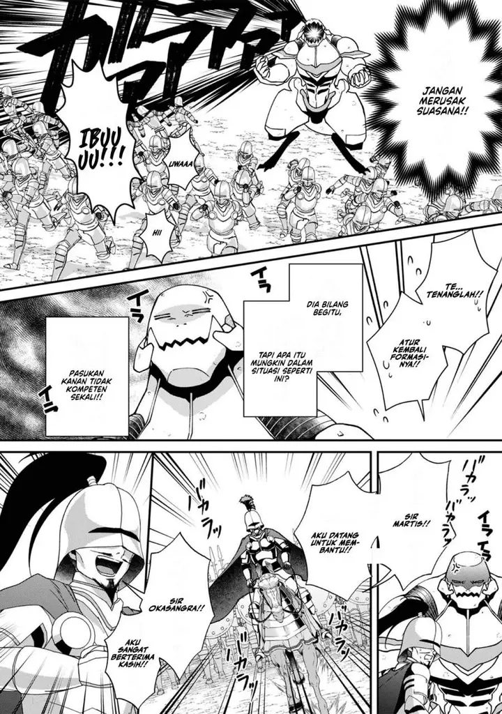 image-komik-bonkotsu-shinpei-no-monster-life-chapter-12-27/41