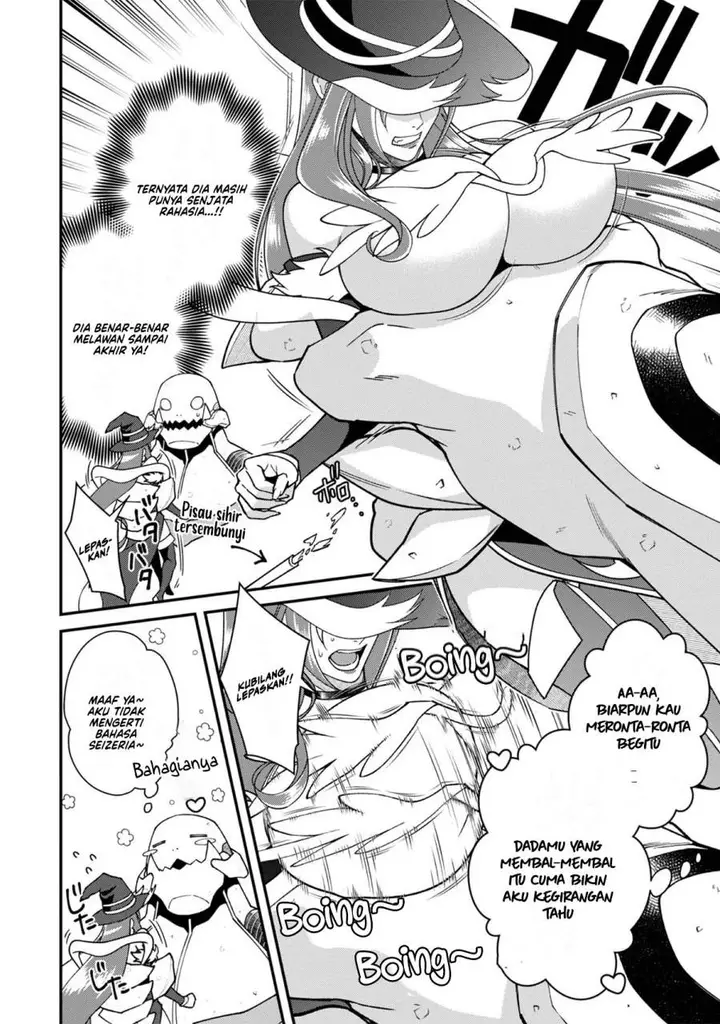 image-komik-bonkotsu-shinpei-no-monster-life-chapter-12-37/41