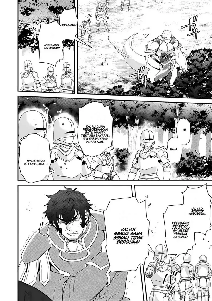 image-komik-bonkotsu-shinpei-no-monster-life-chapter-13-3/22