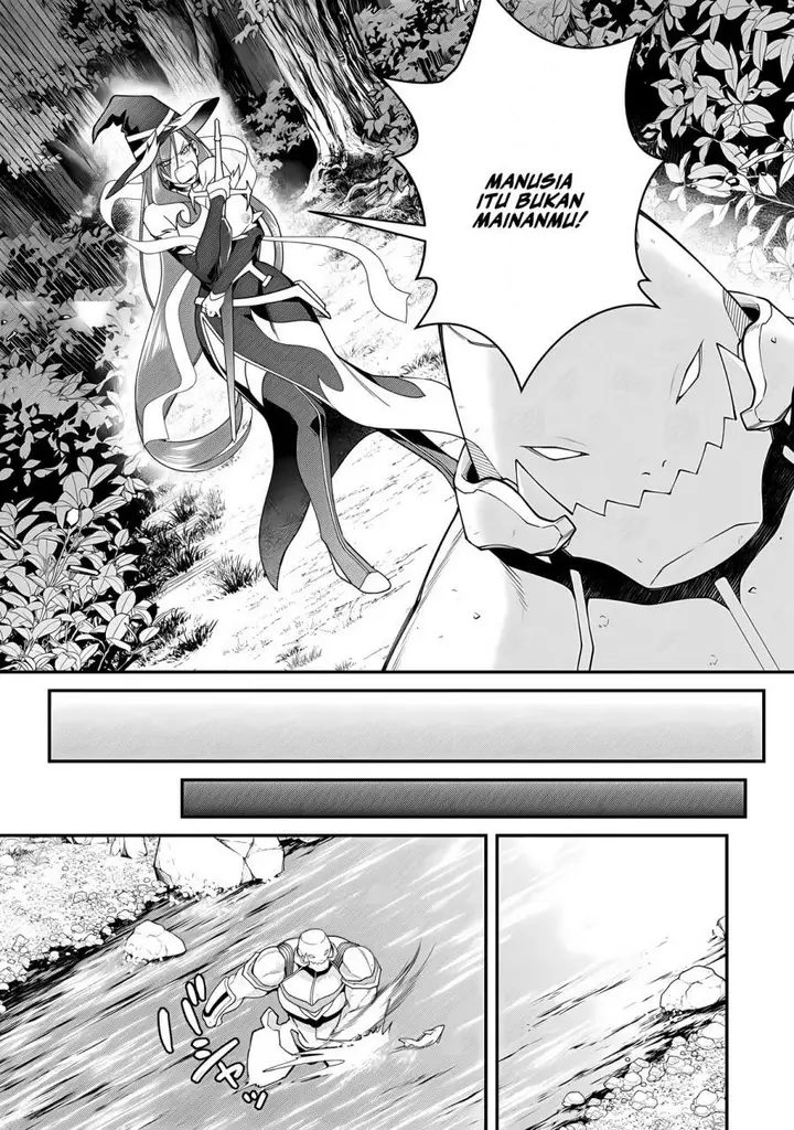 image-komik-bonkotsu-shinpei-no-monster-life-chapter-13-8/22
