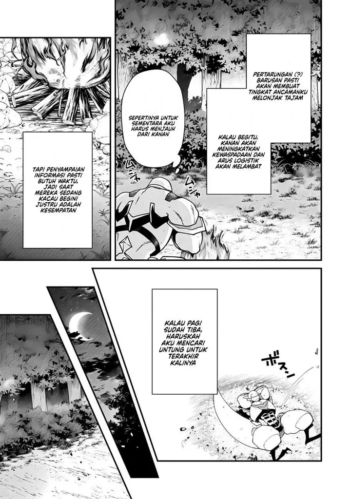 image-komik-bonkotsu-shinpei-no-monster-life-chapter-13-12/22