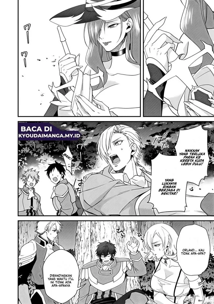 image-komik-bonkotsu-shinpei-no-monster-life-chapter-13-13/22