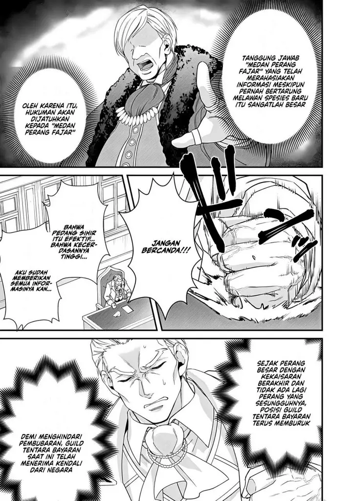 image-komik-bonkotsu-shinpei-no-monster-life-chapter-13-16/22