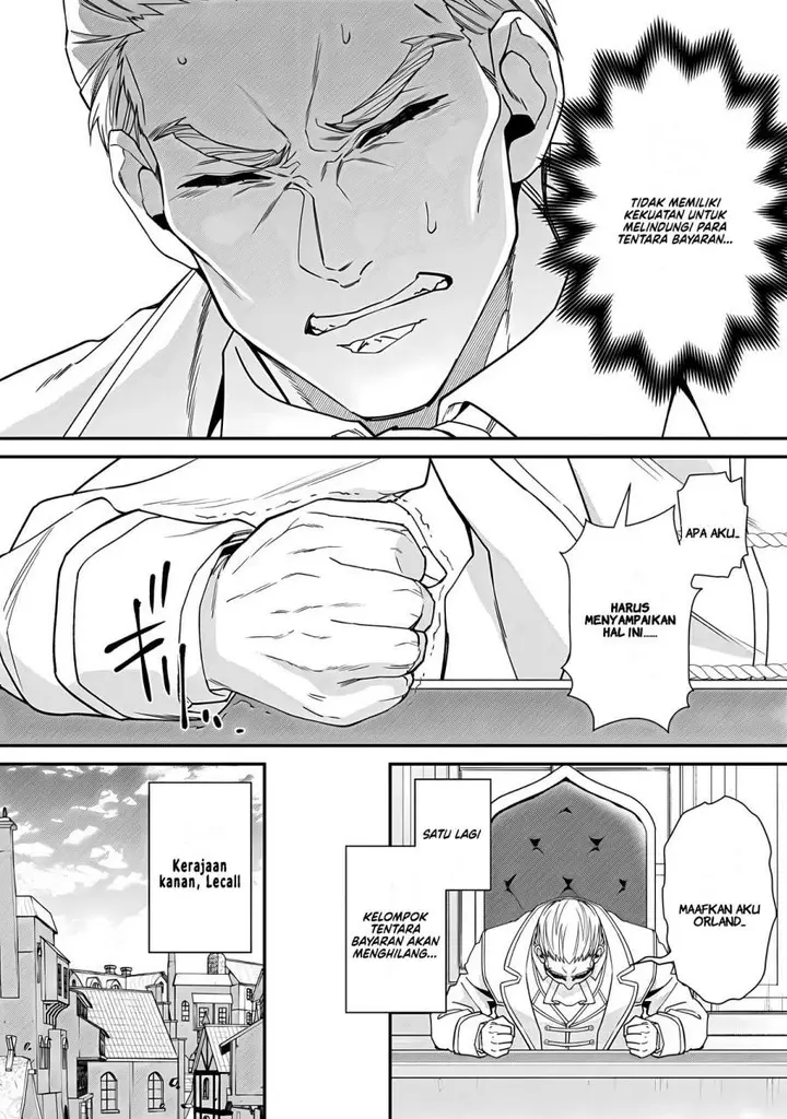image-komik-bonkotsu-shinpei-no-monster-life-chapter-13-17/22