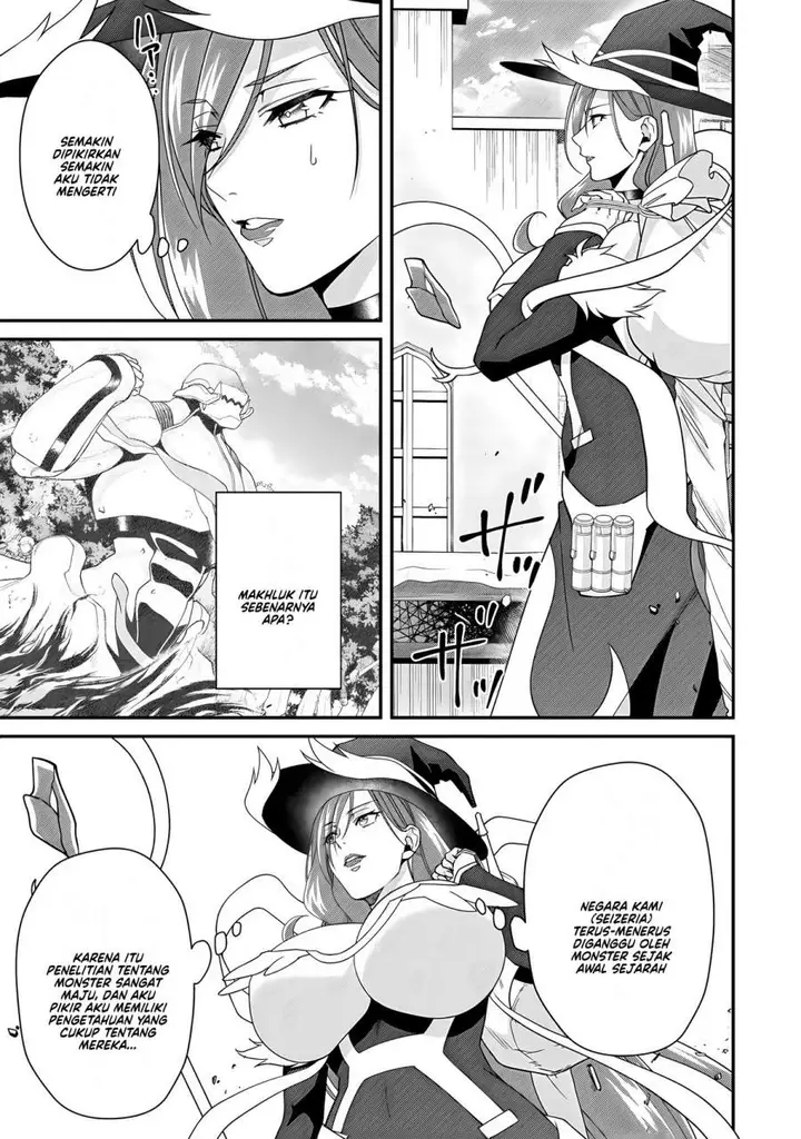 image-komik-bonkotsu-shinpei-no-monster-life-chapter-13-18/22