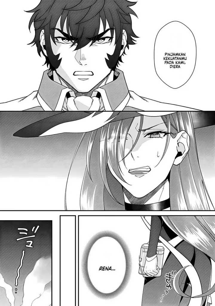 image-komik-bonkotsu-shinpei-no-monster-life-chapter-14-3/36