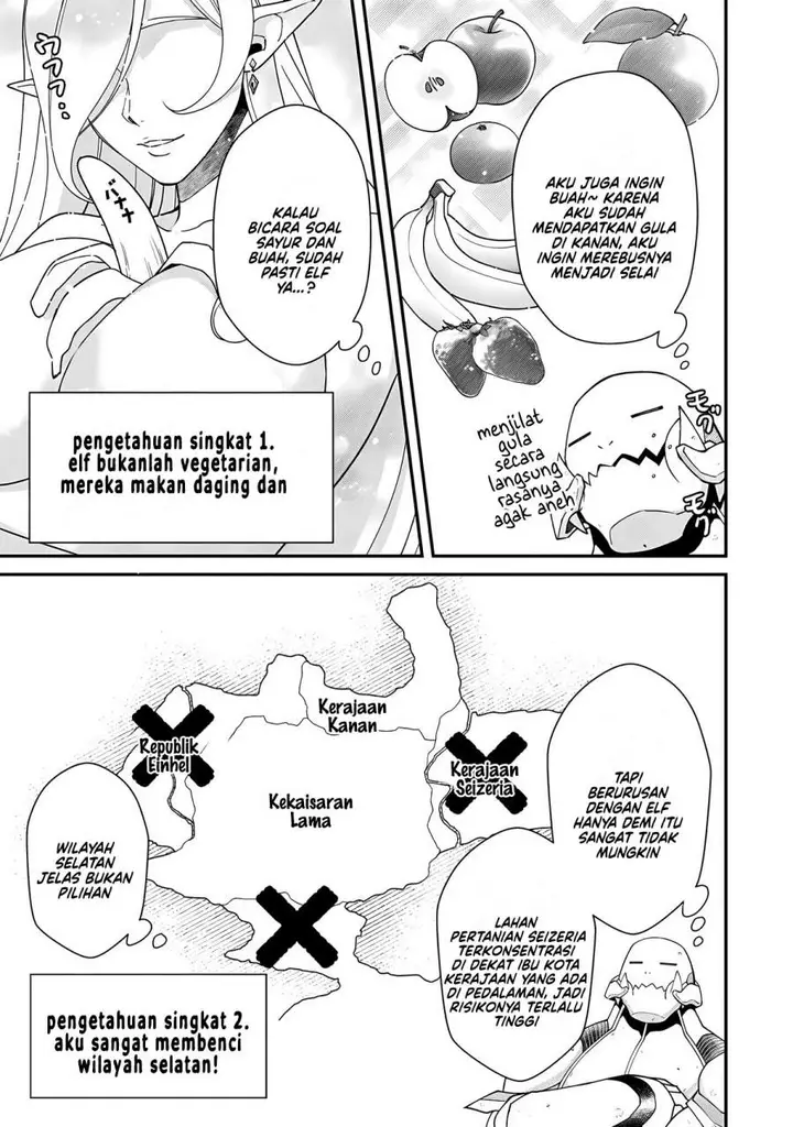 image-komik-bonkotsu-shinpei-no-monster-life-chapter-14-6/36