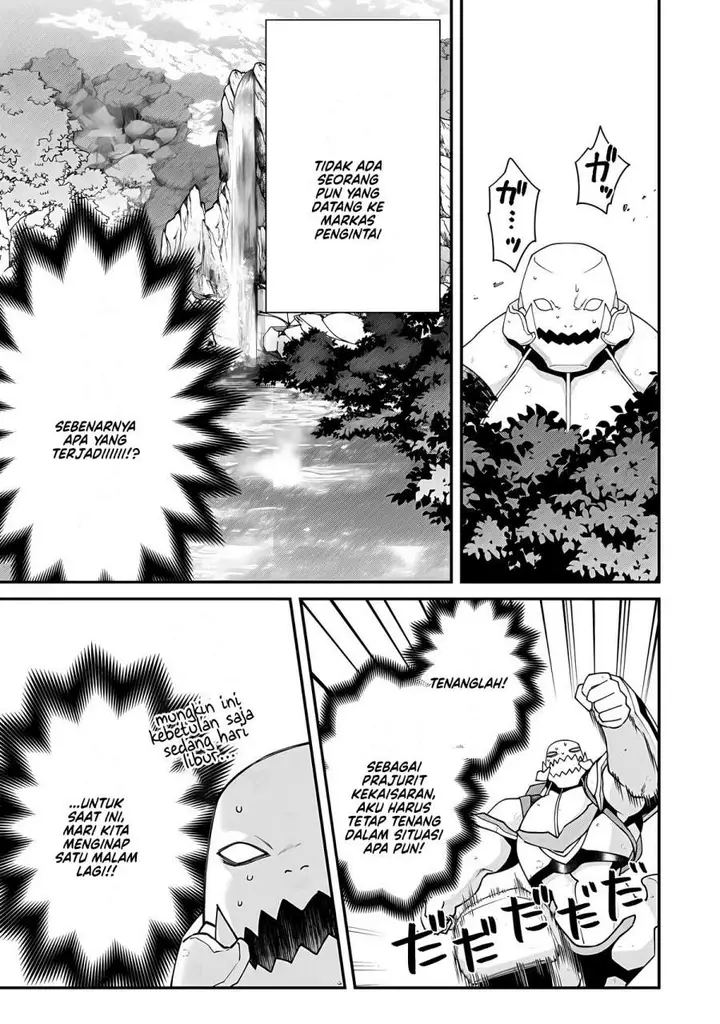 image-komik-bonkotsu-shinpei-no-monster-life-chapter-14-10/36