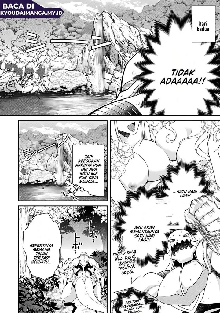 image-komik-bonkotsu-shinpei-no-monster-life-chapter-14-11/36