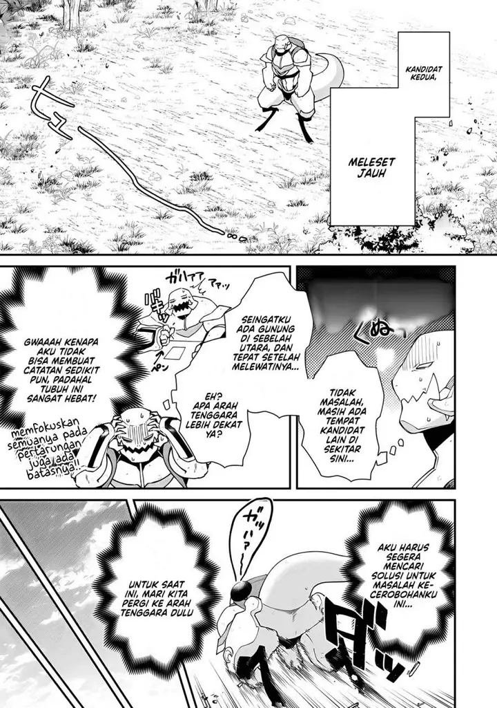 image-komik-bonkotsu-shinpei-no-monster-life-chapter-14-14/36