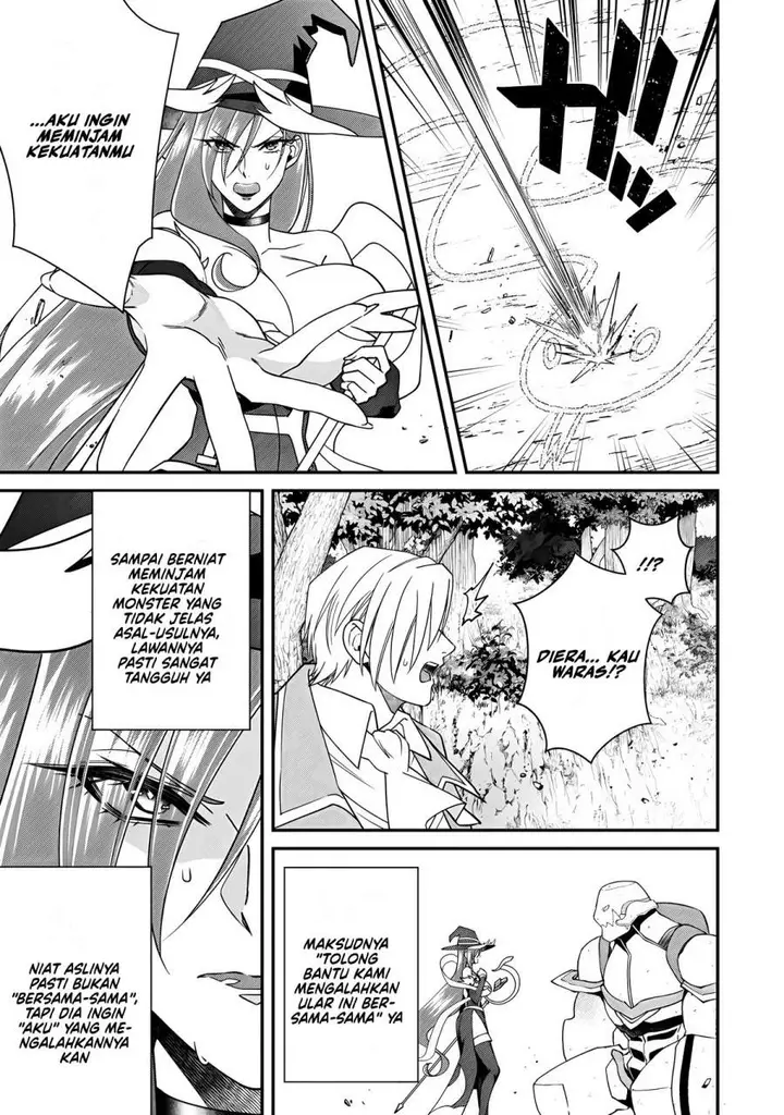 image-komik-bonkotsu-shinpei-no-monster-life-chapter-14-26/36