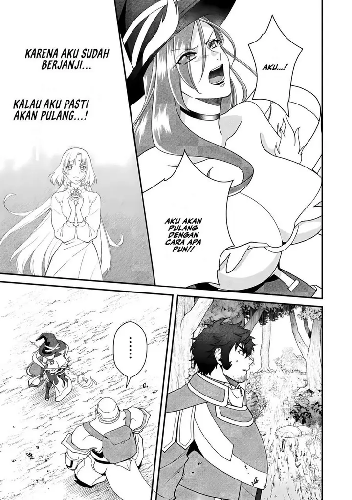 image-komik-bonkotsu-shinpei-no-monster-life-chapter-14-28/36