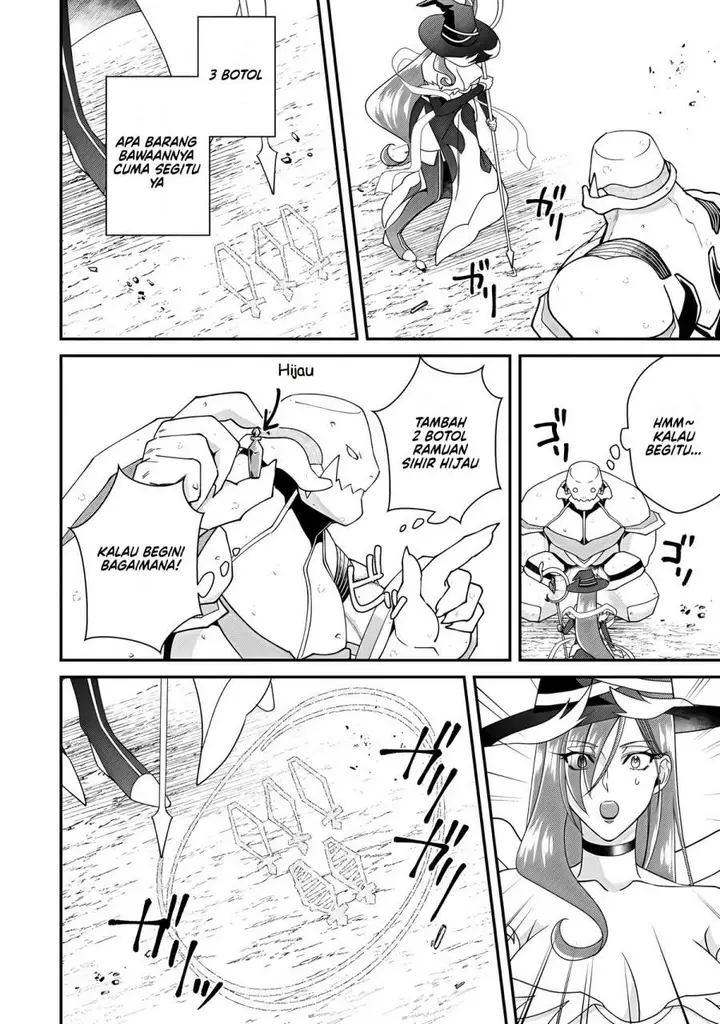 image-komik-bonkotsu-shinpei-no-monster-life-chapter-14-31/36
