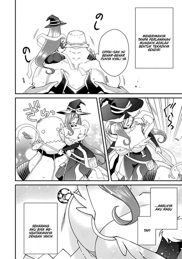 image-komik-bonkotsu-shinpei-no-monster-life-chapter-14-33/36