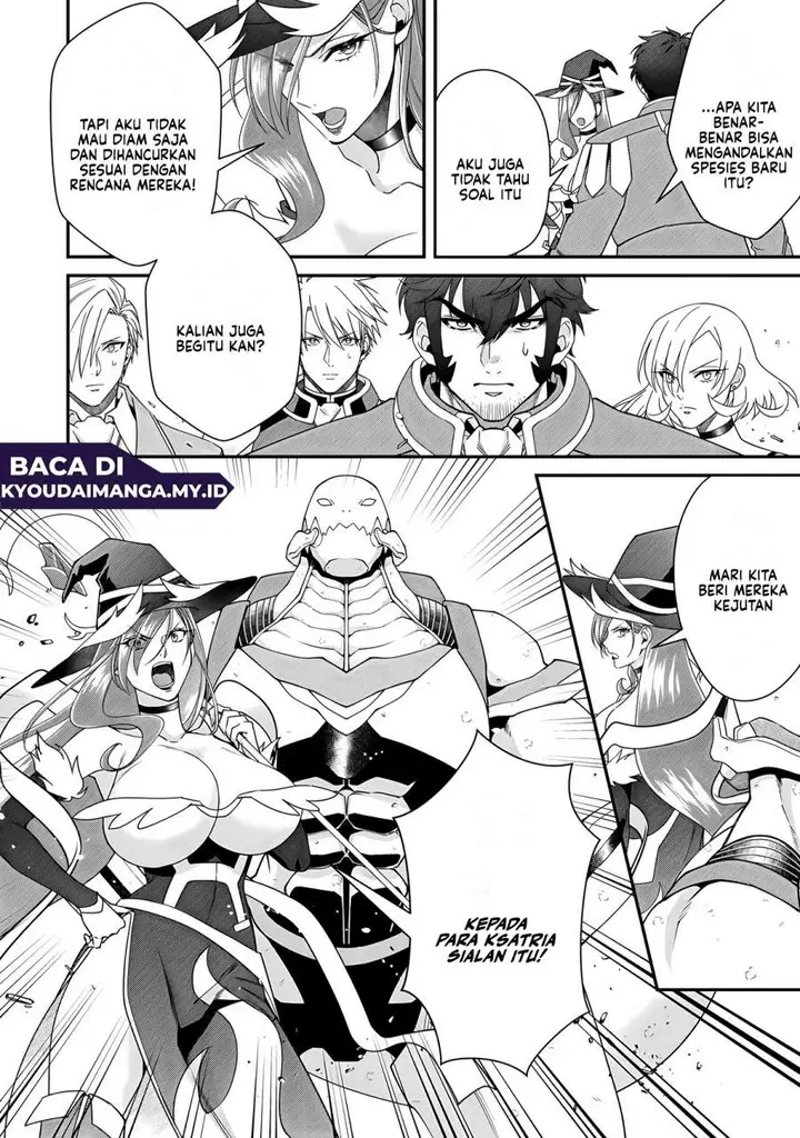 image-komik-bonkotsu-shinpei-no-monster-life-chapter-14-35/36